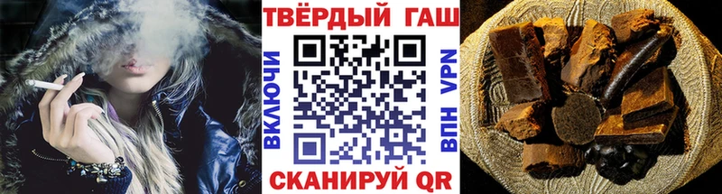 Виды наркоты Новочебоксарск Галлюциногенные грибы  Меф мяу мяу  A PVP  Гашиш  Кокаин 