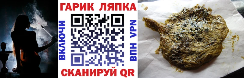 ГАШ Premium  Новочебоксарск 