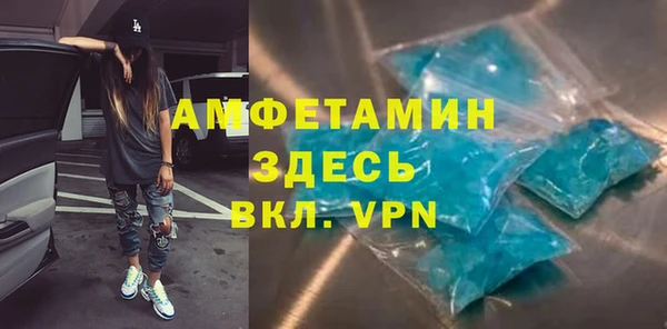 jwh Богородск