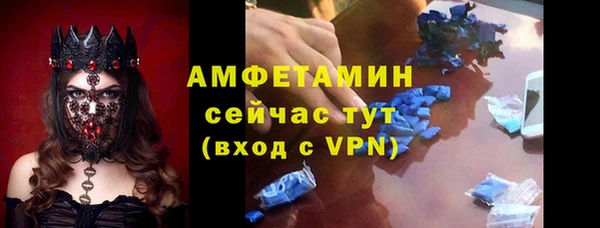 ешки Богданович