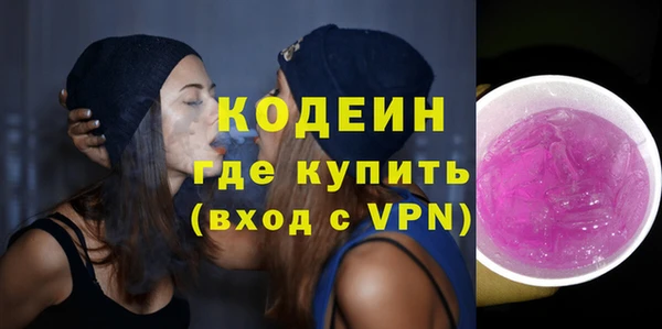 ешки Богданович