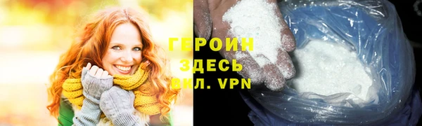 ешки Богданович