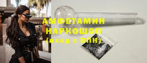 ешки Богданович