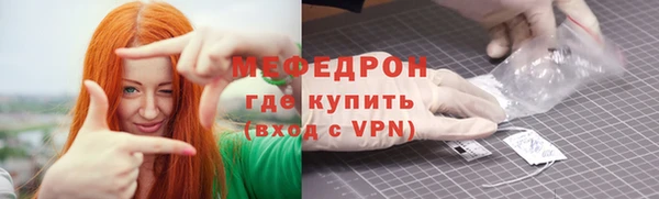ешки Богданович