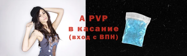 jwh Богородск