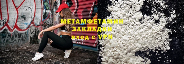 ешки Богданович