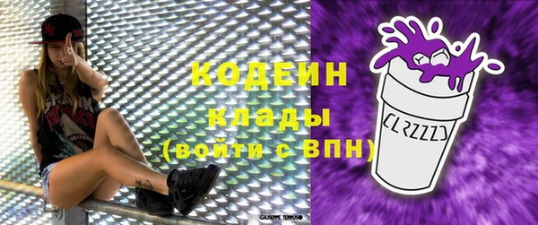 jwh Богородск