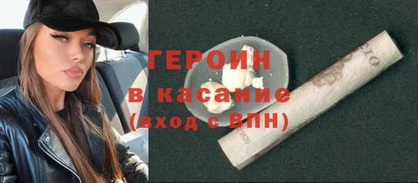 ешки Богданович