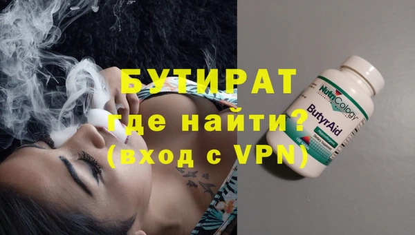 ешки Богданович