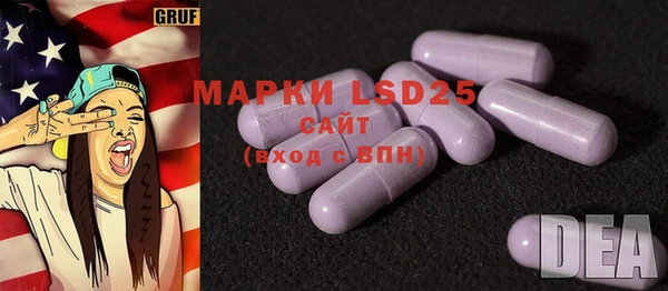 ешки Богданович