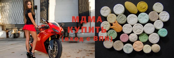 jwh Богородск