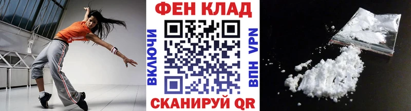 Первитин мет  mega ссылки  Новочебоксарск 